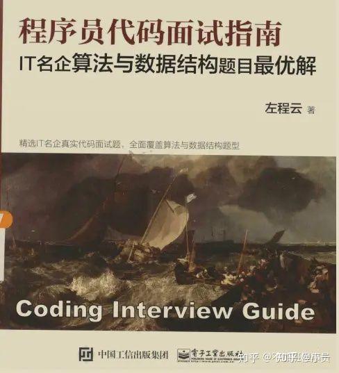 阿里云代码托管_阿里云代码管理平台_阿里云代码库