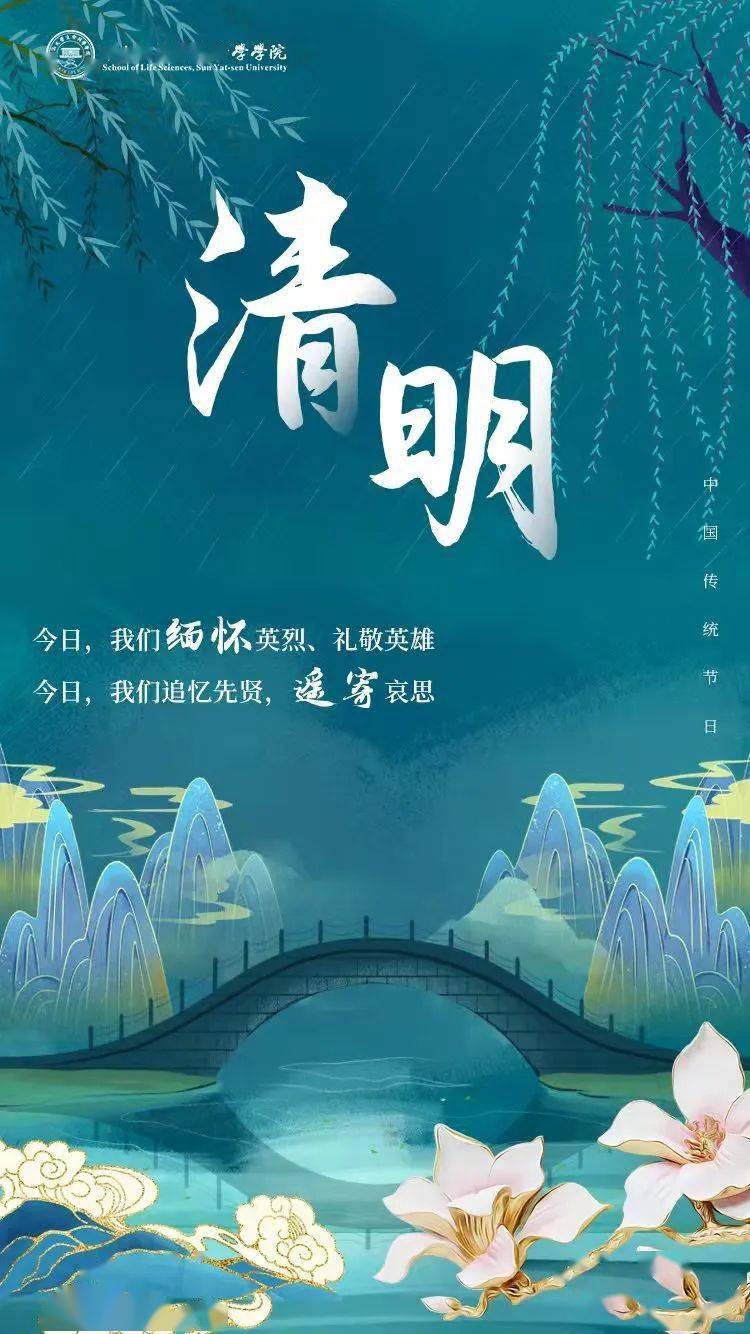 2020年历_年历2020手抄报_年历2020到2024