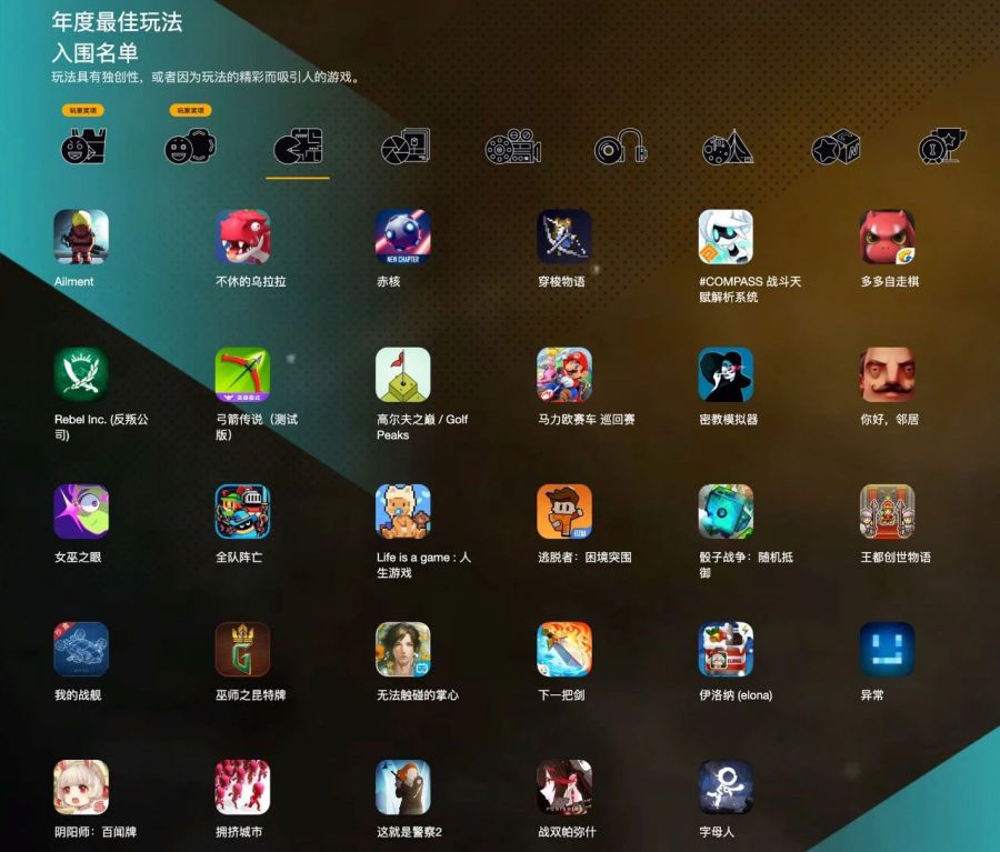 手机md游戏_手机游戏md5校验失败_手机游戏md5文件怎么用