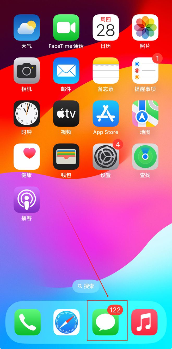 苹果值得玩手机游戏推荐_苹果手机还值得玩吗游戏_苹果值得玩手机游戏吗