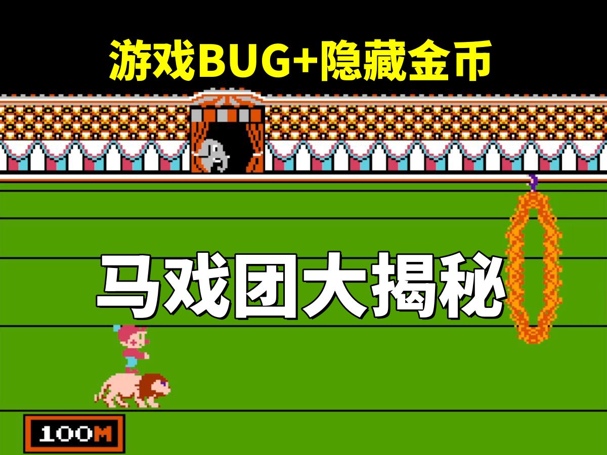 苹果手机游戏 数字_苹果数字手机游戏怎么玩_ios数字游戏