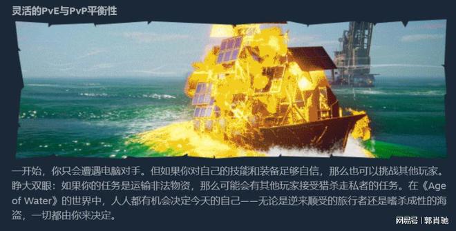适合联机开黑的游戏_适合开黑联机游戏的手机_适合联机开黑的电脑游戏