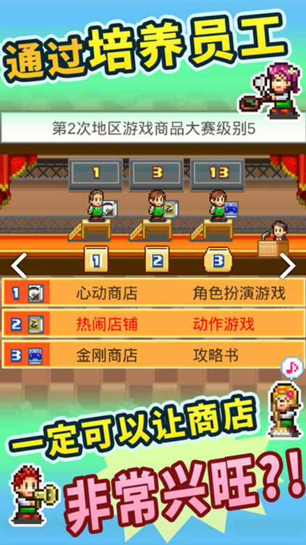 安装手机游戏的软件_手机安装游戏好吗_安装手机好游戏的软件