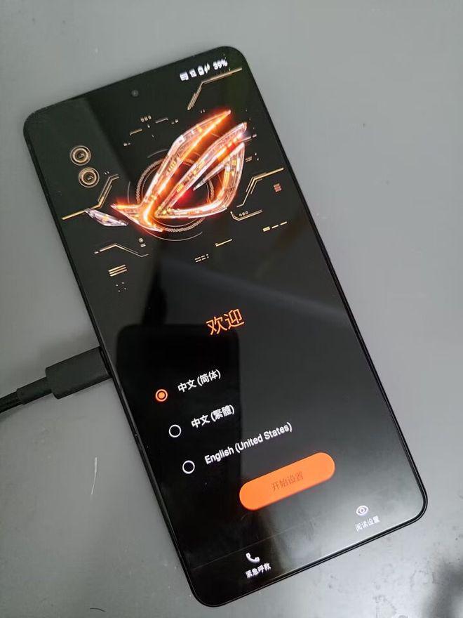 三星s21是游戏手机么-三星S21：游戏手机还是旗舰机？性能对比揭秘