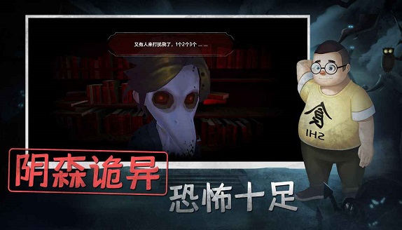 csgo躲猫猫手机中文版_手机版躲猫猫游戏csgo_csgo躲猫猫手机版