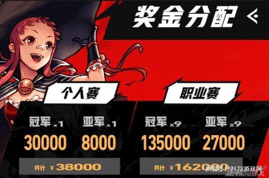 手机游戏mod怎么安装方法_手机游戏mod怎么使用_手机n网mod到游戏