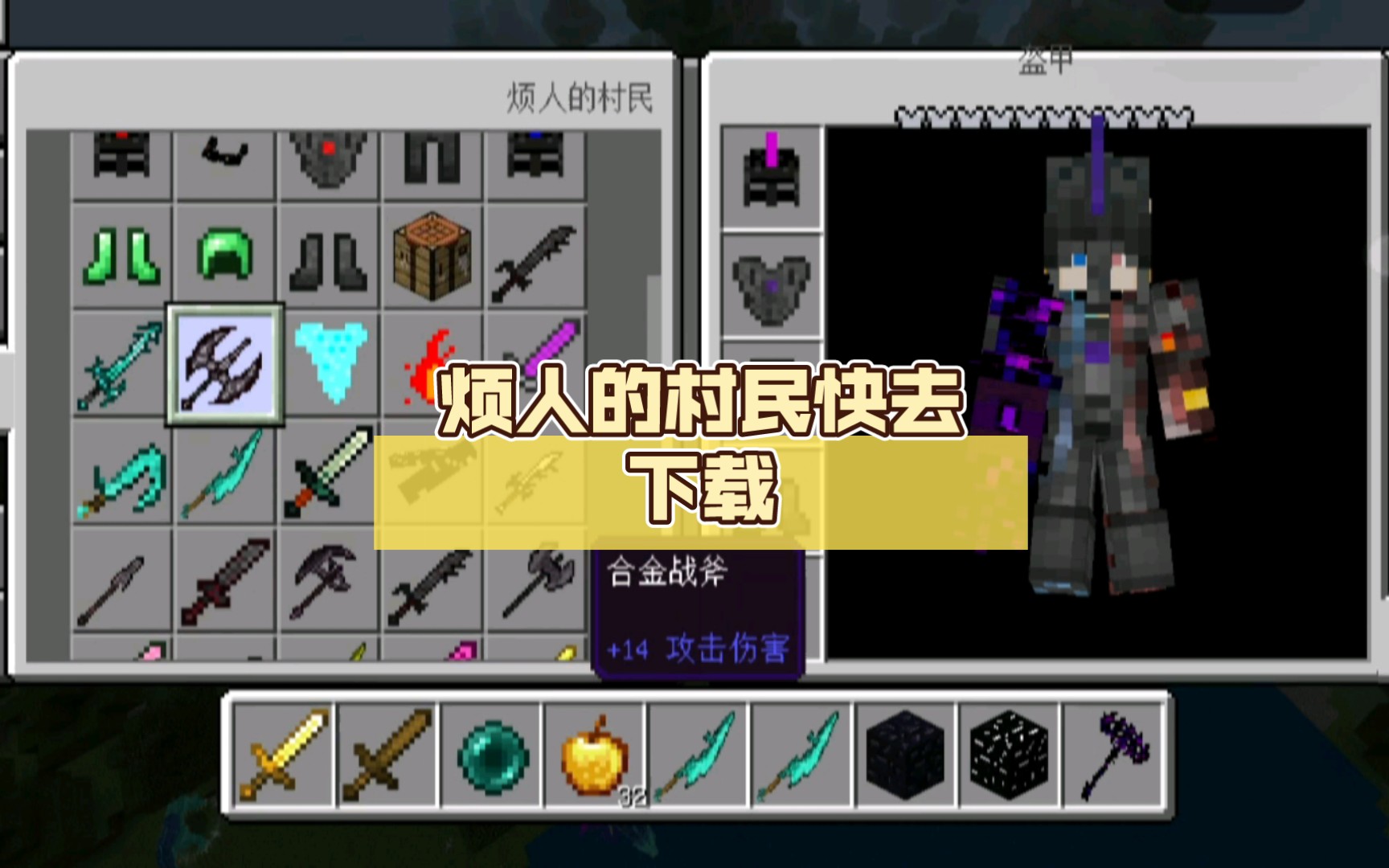 手机蓝牙联机大型游戏_手机联机模组生存游戏_联机僵尸生存安卓游戏