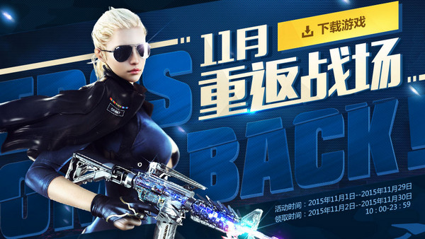 世界大战题材手机游戏名字_好玩的世界大战游戏_世界大战题材的游戏