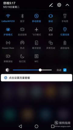 华为vr下载_华为手机玩vr游戏_手机vr游戏大厅下载华为