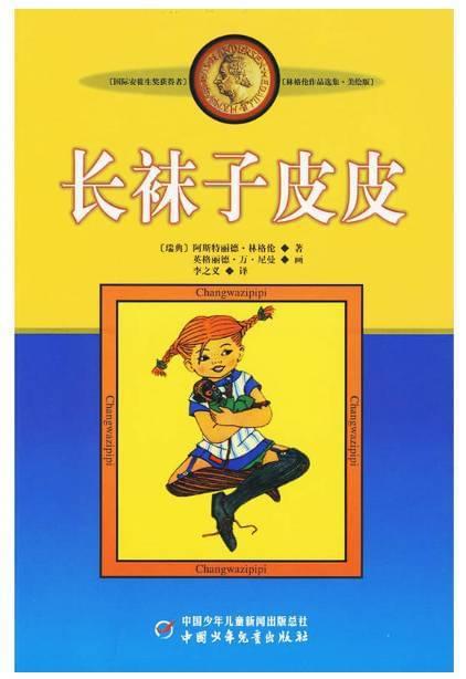 杰诺奥特曼_杰诺_杰诺吸尘器