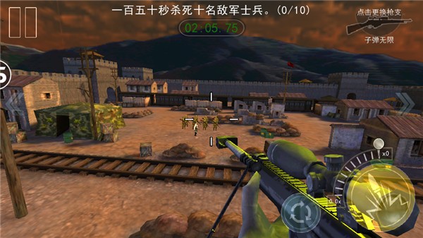 手机大型狙击游戏排行榜-手机狙击大作盘点！第一名震撼出场，第三名剧情惊心
