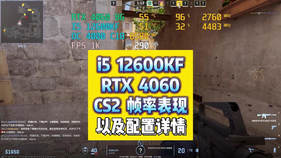 如何让游戏开更高帧率手机_游戏帧数开高了对手机有影响么_手机游戏帧率开的越高越好吗