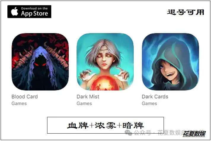 卡牌app游戏_卡牌游戏手机游戏_手机版卡牌游戏下载