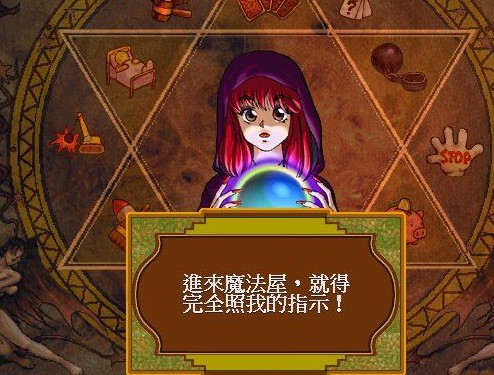 手机单机小游戏无网络-手机游戏新时代：告别网络，沉浸自由放松