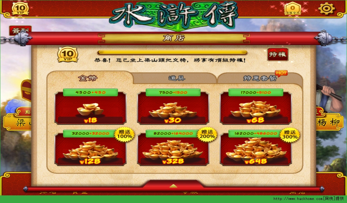 玩电脑手机游戏里没有声音_玩电脑手机游戏里没声音_如何在游戏里玩电脑和手机