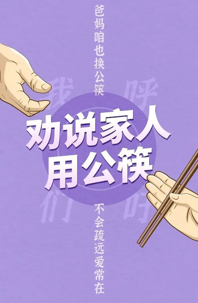 学生安全协议书怎么写_奥鹏教育学生请进_中小学生安全教育