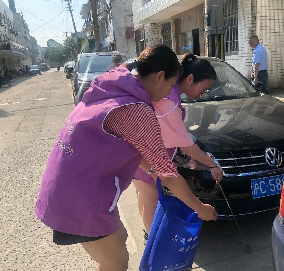 奥鹏教育学生请进_学生安全协议书怎么写_中小学生安全教育