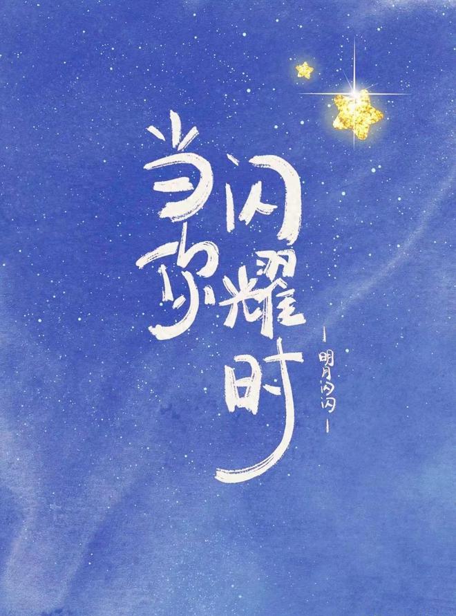 冒失鬼_冒失的拼音_冒失