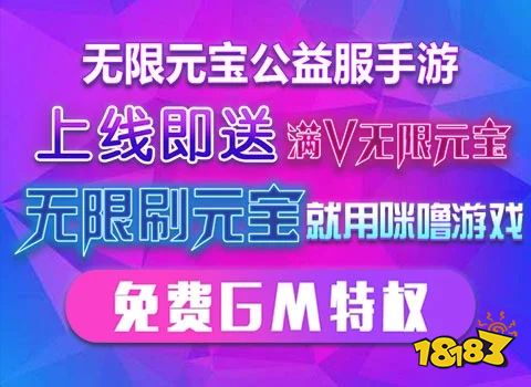 手机版游戏盒子_盒子手机游戏推荐_手机49游戏盒子