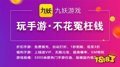 手机版游戏盒子_手机49游戏盒子_盒子手机游戏推荐