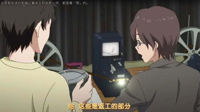 漫画翼年代记_翼年代记漫画_翼年代记漫画下载
