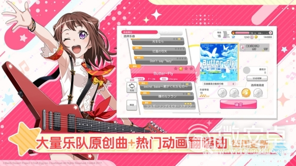 适合初中生的手机平板游戏_适合初中生的平板电脑_初中生用的平板