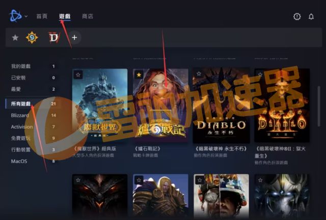 4399游戏盒免费安装_手机安装游戏怎么免费下载_免费手游下载软件