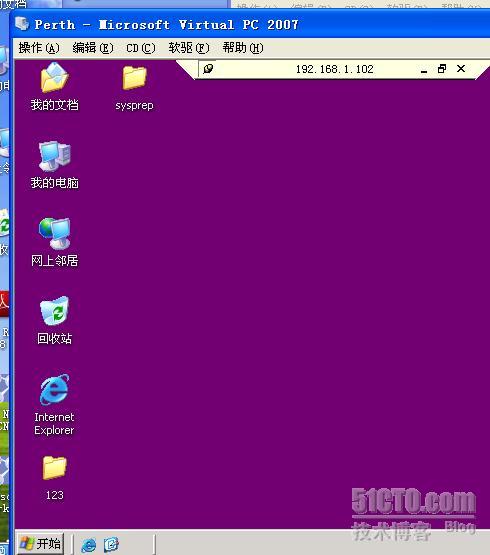 如何让手机远程玩电脑游戏_远程玩电脑手机游戏让手机黑屏_手机远程pc玩游戏