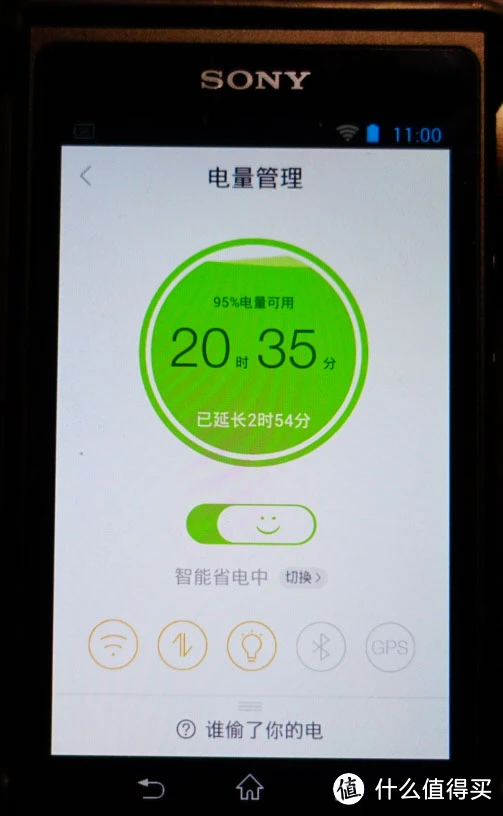 手机版游戏里怎么玩端游_手机上玩端游的app_手机玩端游游戏软件