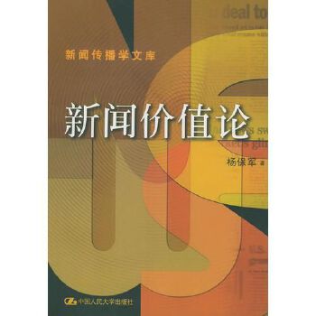 金刚川在线：发现世界的新方法