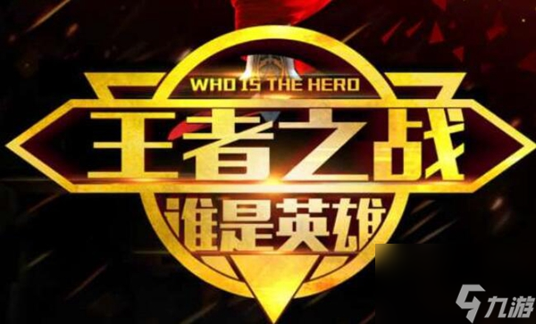 手机网游游戏排行榜2021_排行榜前十的手机网游游戏_网游手机游戏排行前十