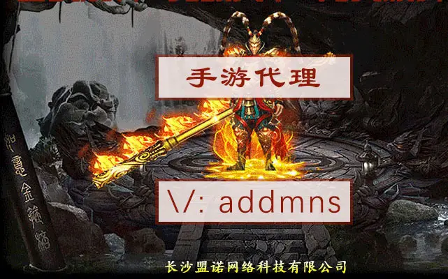 渠道服游戏换手机了_渠道服换手机游戏还能玩吗_渠道服换手机游戏还有吗