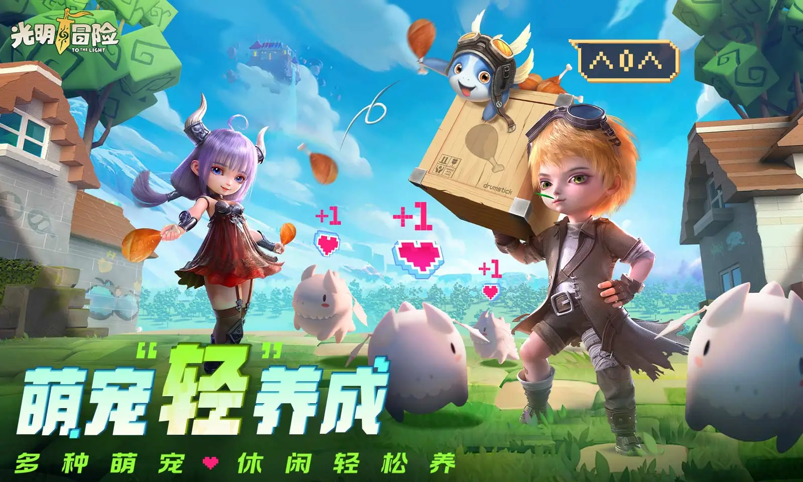 侠盗猎车手圣列地安斯下载_手机版游戏侠盗圣安地列斯_侠盗猎车手列斯圣安地