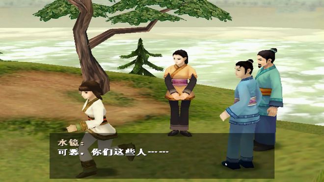 游戏偷包是什么意思_手机版游戏偷包_偷包版手机游戏犯法吗