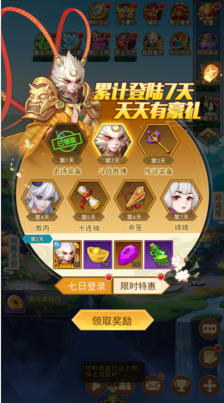 能玩手机看游戏的平板_可以玩手机游戏_如何看手机能玩什么游戏