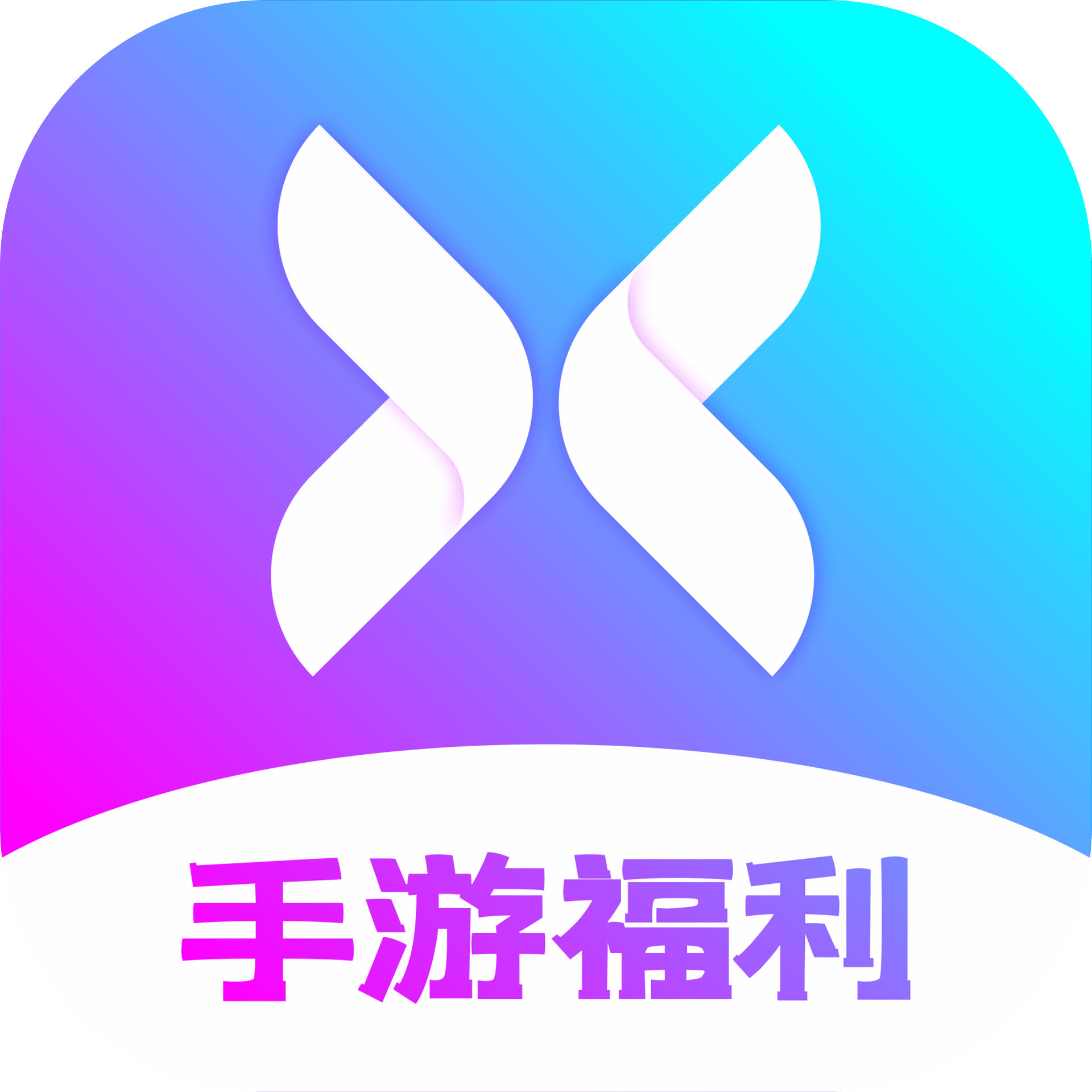dnf盒子手机版_dnf盒子app_手机dnf游戏盒子