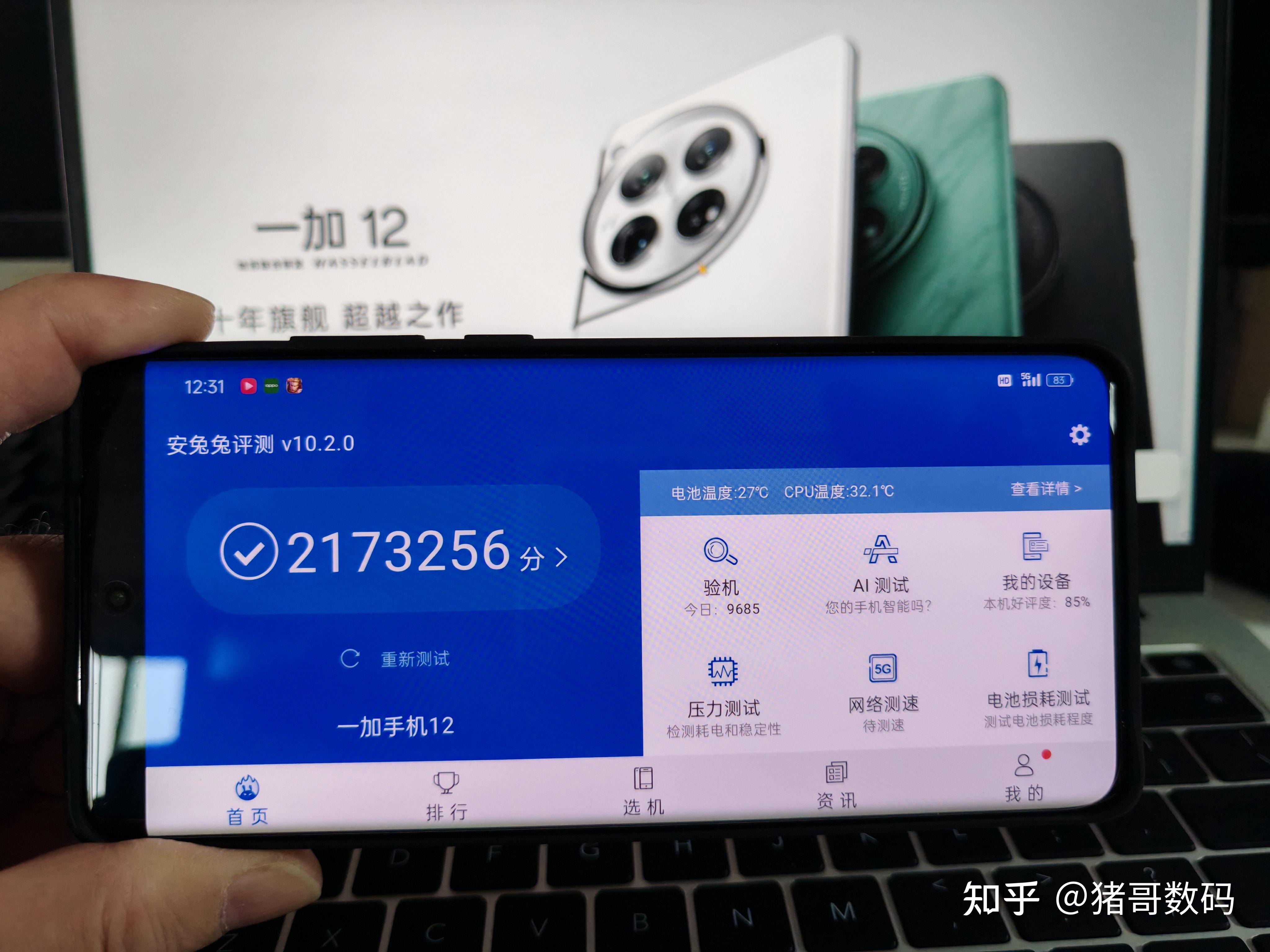手机没电打游戏掉帧_电玩没手机游戏会掉帧吗_手机没电玩游戏会掉帧
