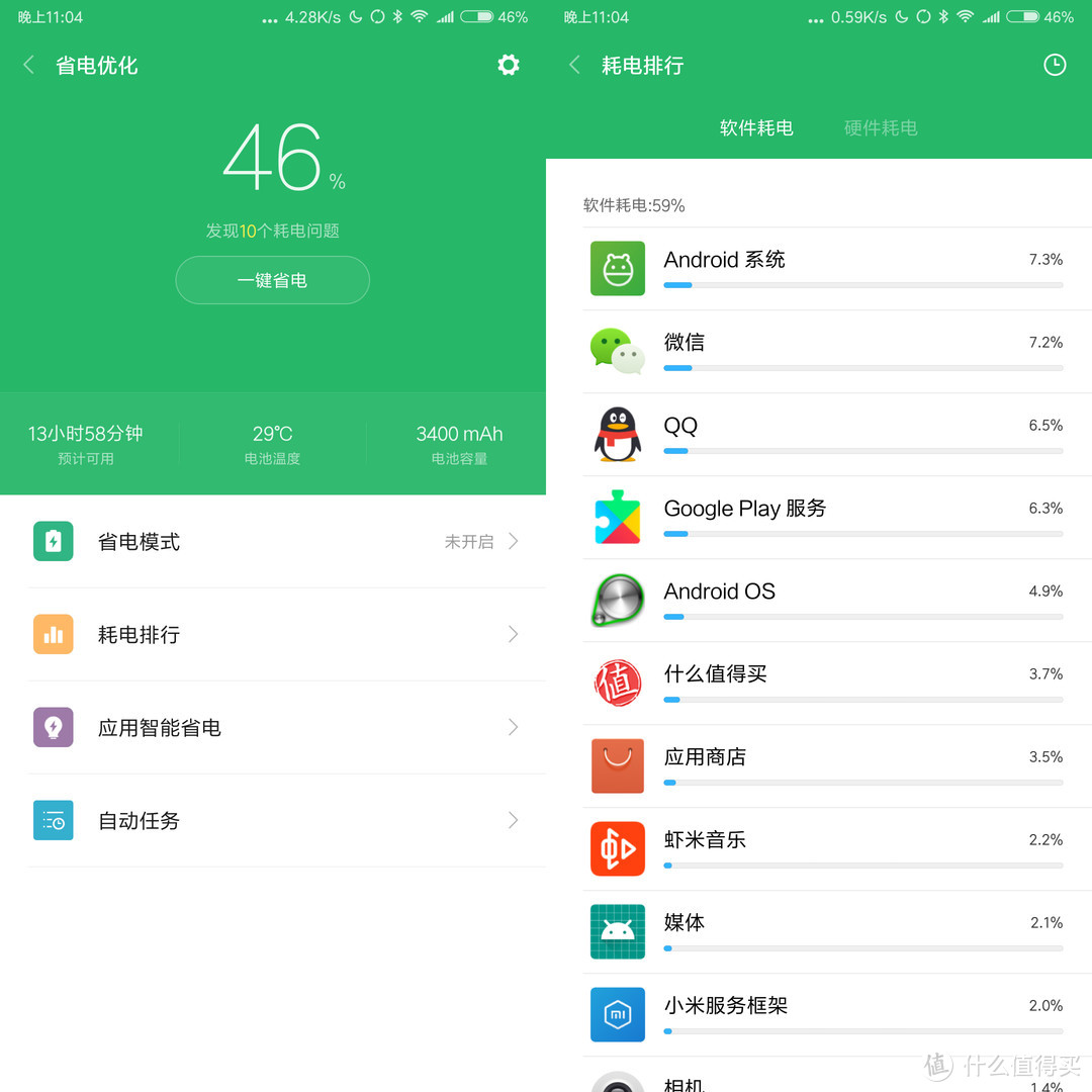 手机玩个游戏延迟到不行_手游延迟多少算正常_手机打游戏总延迟怎么办