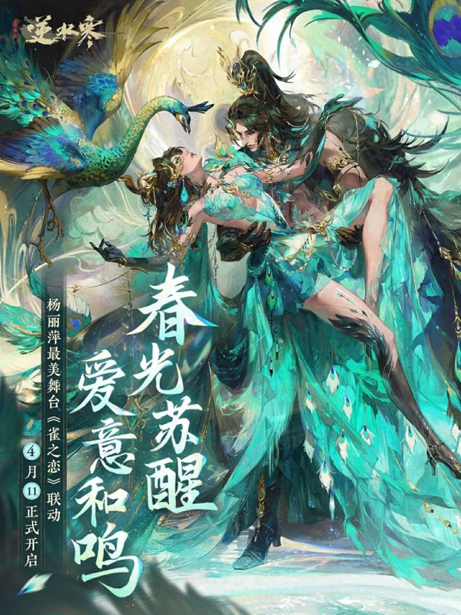 时装补丁怎么用_时装补丁穿模_dnf时装补丁