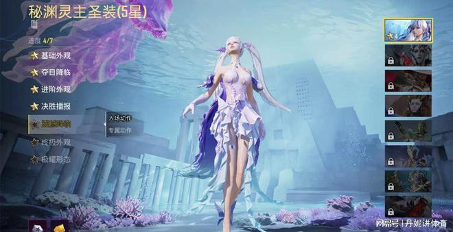 时装补丁怎么用_dnf时装补丁_时装补丁穿模