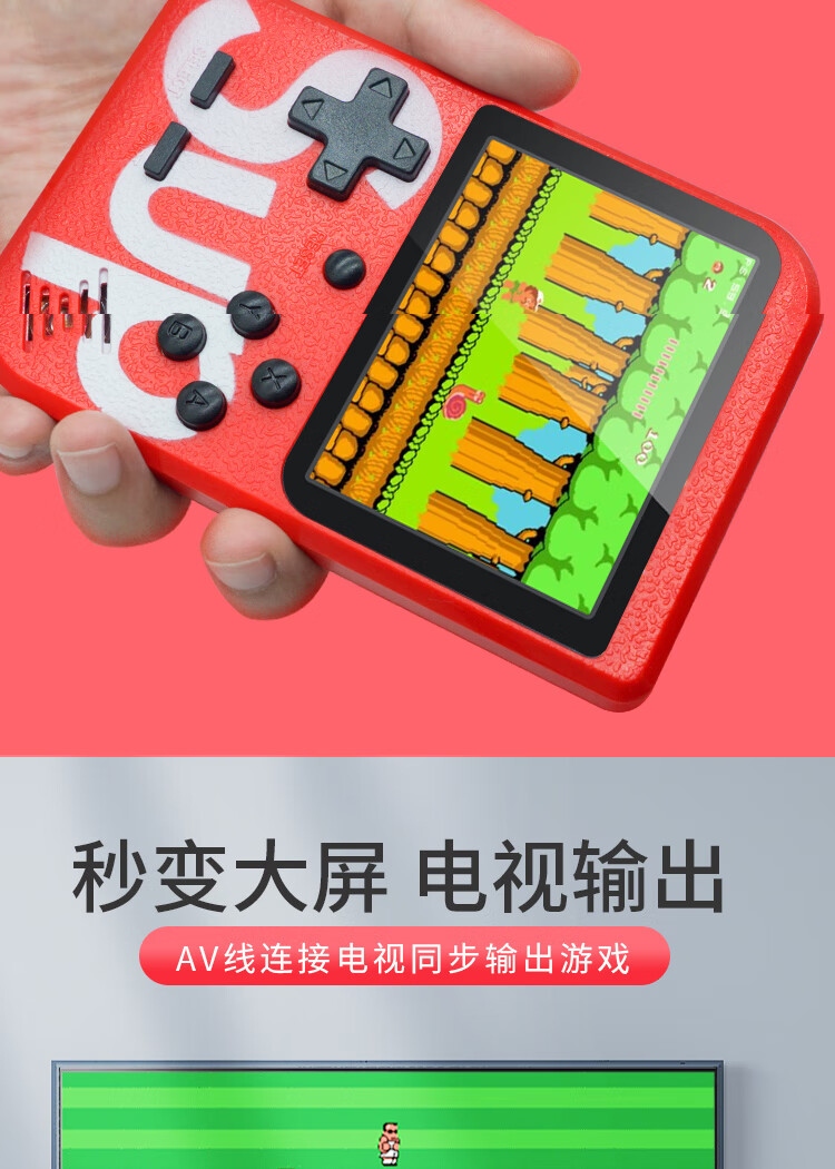 手机充电器游戏_手机充电的游戏_手机充电游戏本