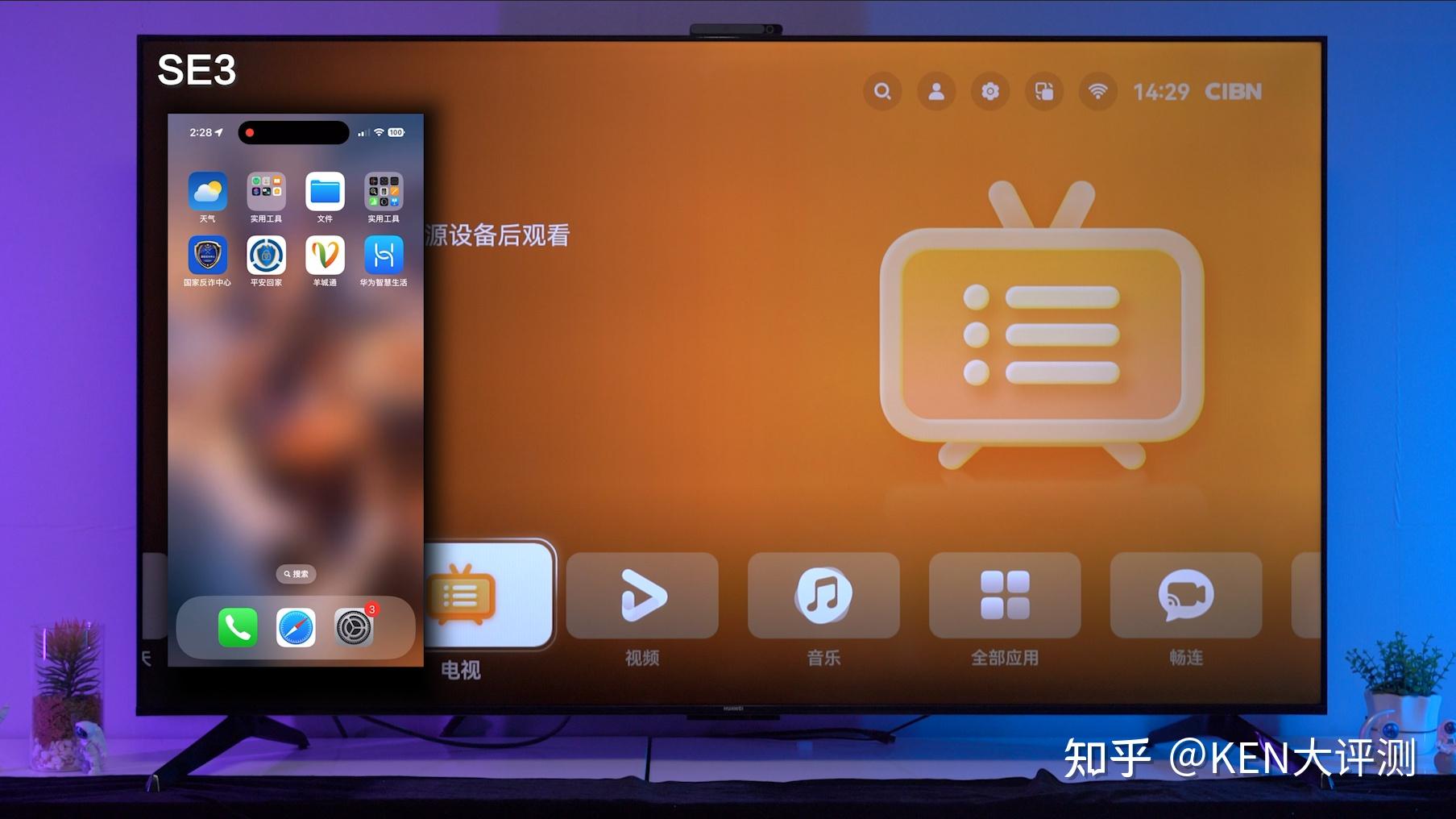 语音和游戏声音冲突_手机好坏会影响游戏语音吗_语音和游戏语音冲突