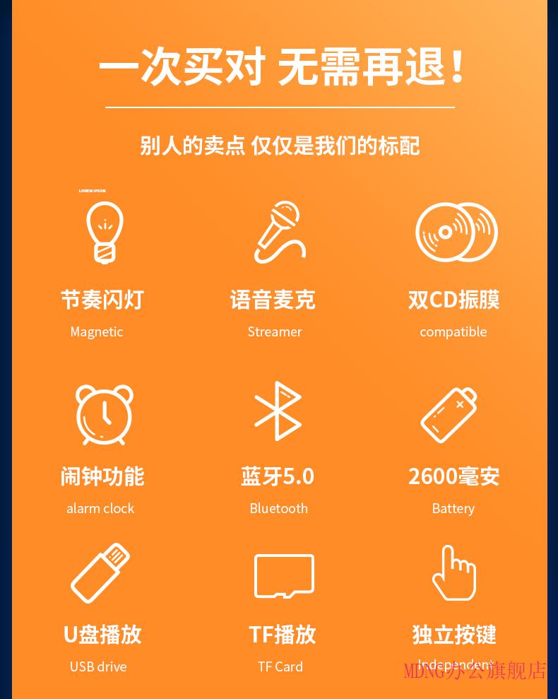 语音和游戏语音冲突_手机好坏会影响游戏语音吗_语音和游戏声音冲突
