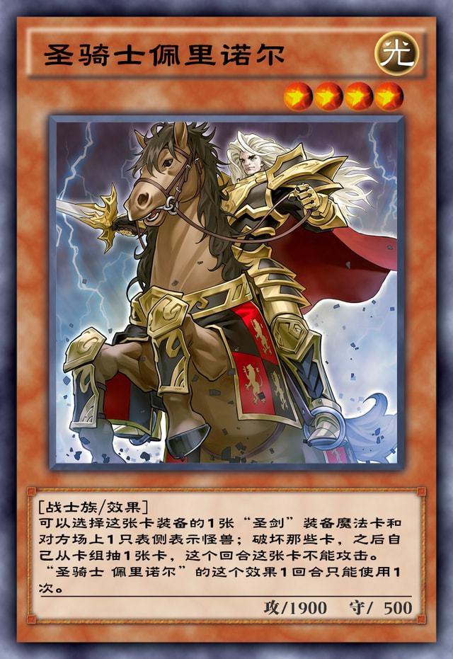 游戏王卡片手机版哪个最好_卡牌王手游_卡片类手游