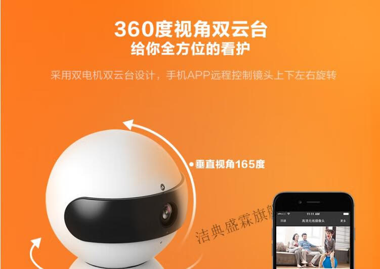联想x2_联想联想a820e_联想联想y430p