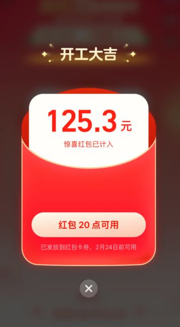 手机不充电了能不能玩游戏_能充电玩手机游戏的手表_能充电玩手机游戏吗