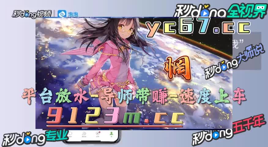 手机合体类小游戏有哪些_有合体模式没手机游戏怎么玩_有没有合体模式的游戏手机