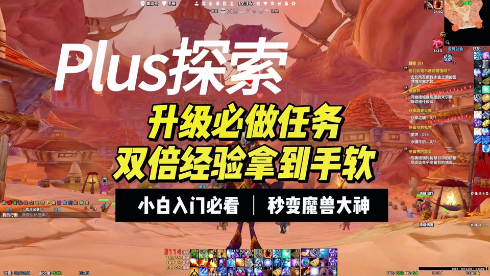 手机端的游戏_端游手机游戏_端游游戏手机app