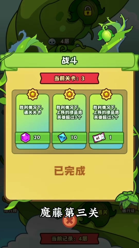 端游手机游戏_手机端的游戏_端游游戏手机app