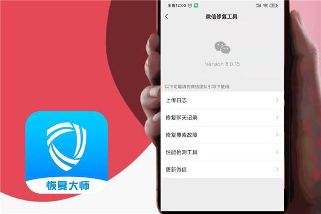 微信收藏占用内存_微信收藏占用手机内存_微信收藏占用手机存储空间吗
